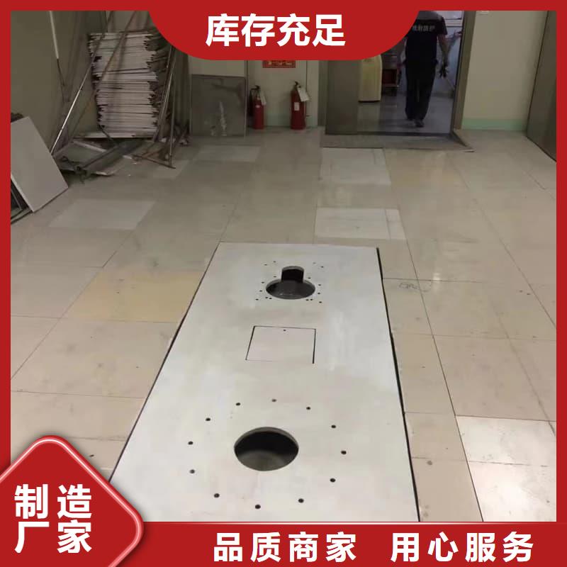 现货供应射线屏蔽工程_批发射线屏蔽工程