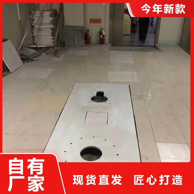 口碑好的拍片室防辐射改造 公司