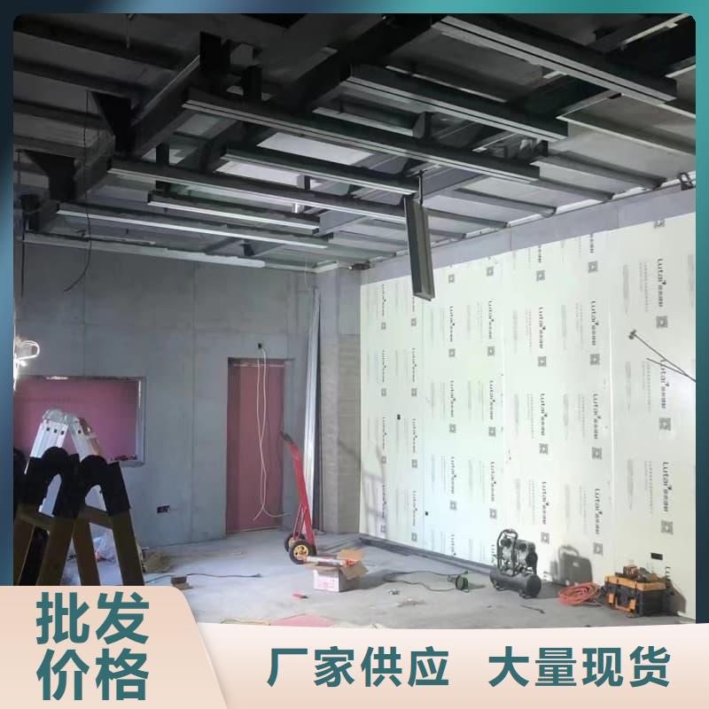 硫酸钡板防辐射大品牌口碑优