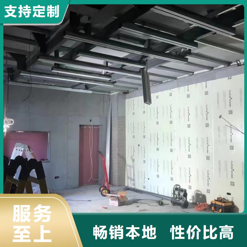 广受好评电磁屏蔽防护装修厂家