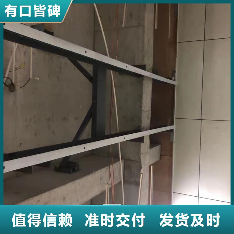 靠谱的牙科室防护改造厂家