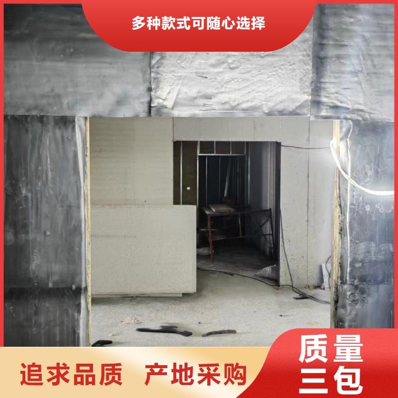 优质硫酸钡板防辐射厂家