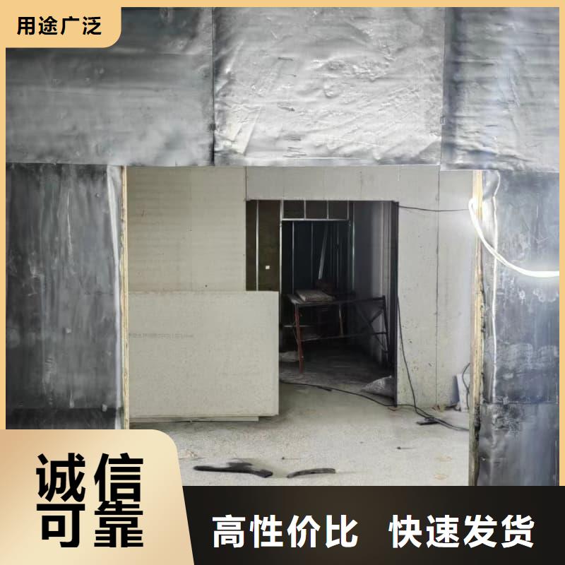 常年供应专业DR防辐射工程-报量