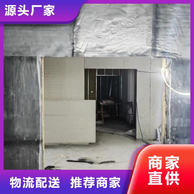 买硫酸钡板防辐射必看-图文介绍