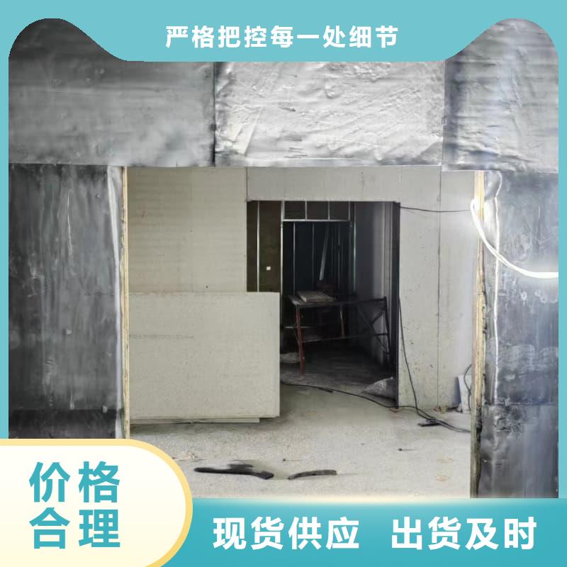 诚信的工业探伤铅板定制加工生产厂家
