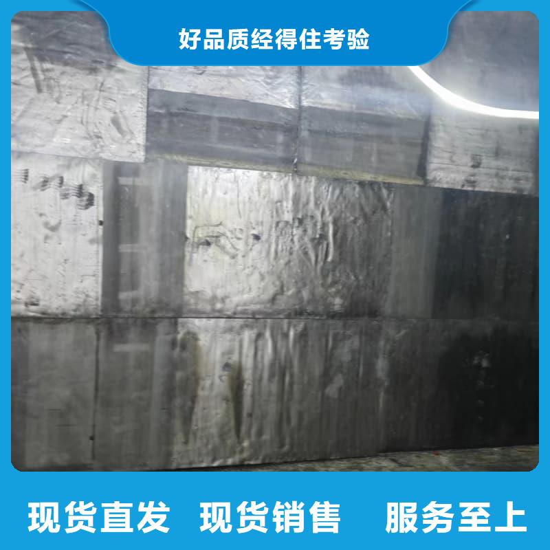 防辐射钡板、防辐射钡板厂家直销-发货及时
