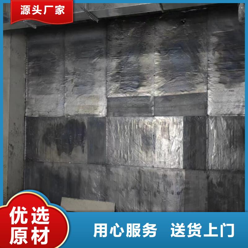 防辐射硫酸钡砂施工质量保证