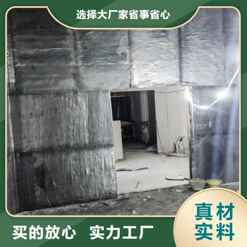 硫酸钡板防辐射质检合格