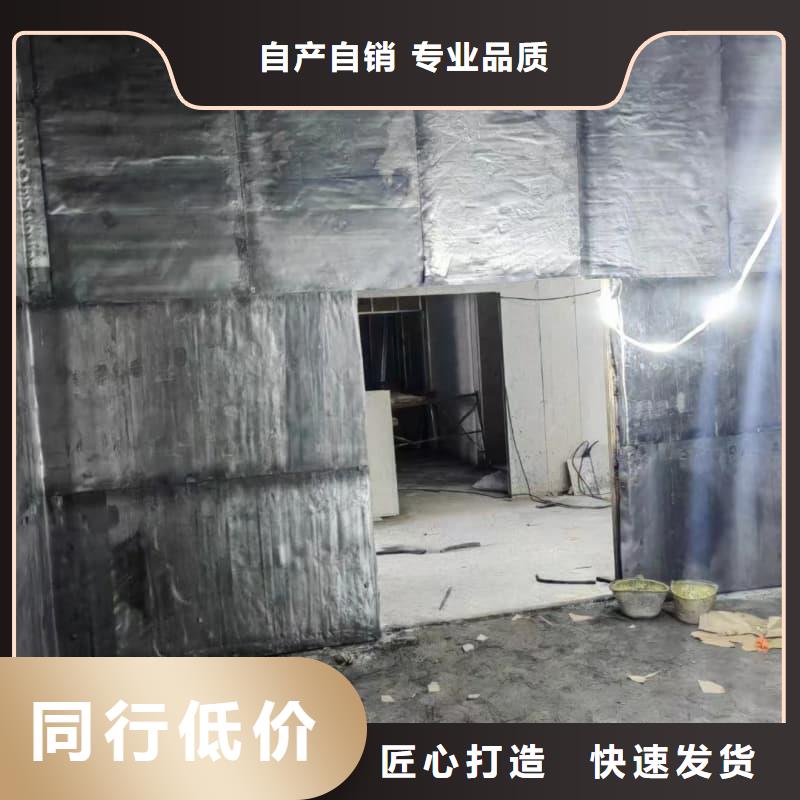 新闻：防辐射硫酸钡砂施工厂家
