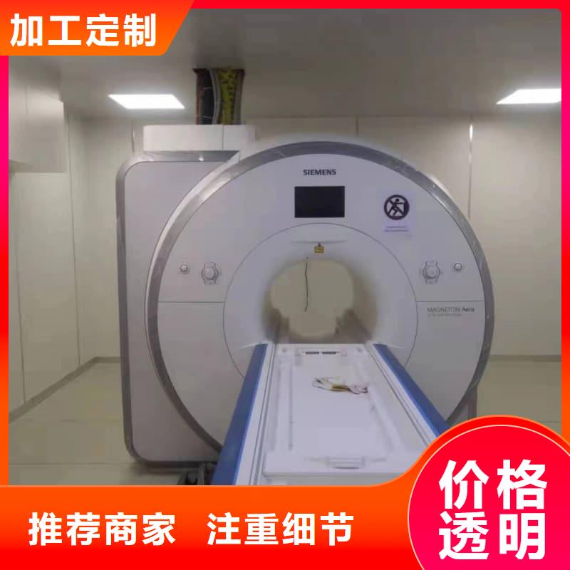防辐射铅工程价格行情