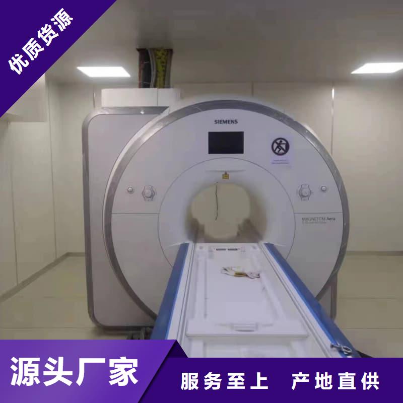 #DR室装修改造#实力厂家