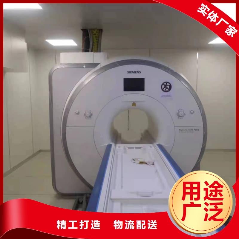 放射科防护工程装修-放射科防护工程装修省钱