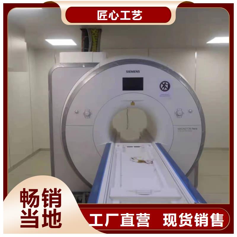 深圳射线防护工程-射线防护工程图文介绍