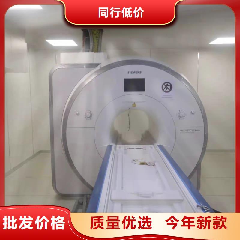 2025欢迎访问##射线防护工程##生产厂家