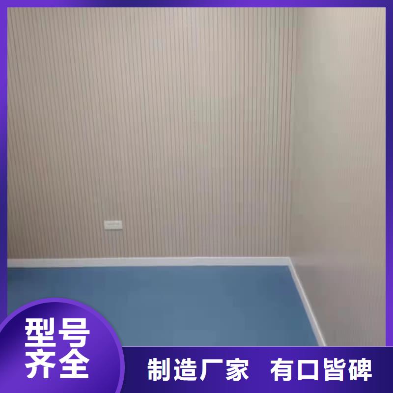 买硫酸钡板防辐射必看-图文介绍