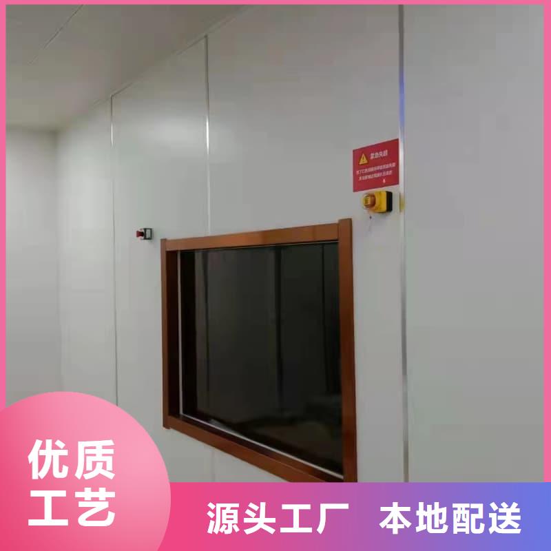 电磁屏蔽防护装修、电磁屏蔽防护装修厂家直销-质量保证