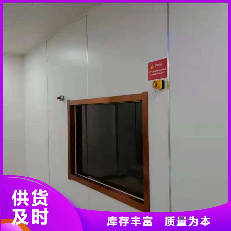 优质拍片室防辐射改造 的供货商