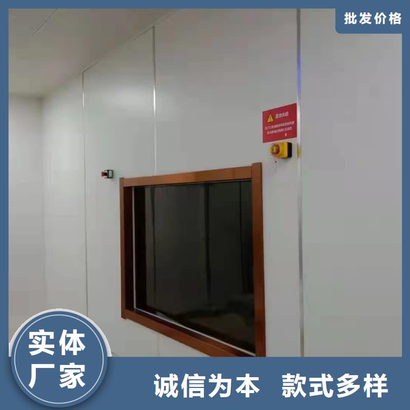 防辐射钡板、防辐射钡板厂家直销-发货及时