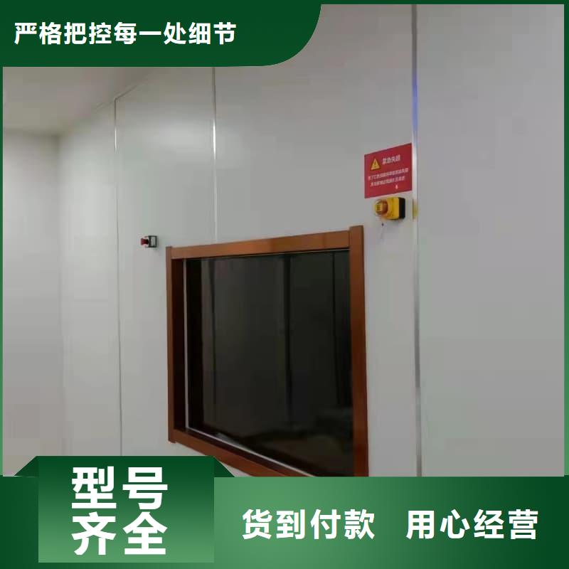 口腔科防护建设 质量优异