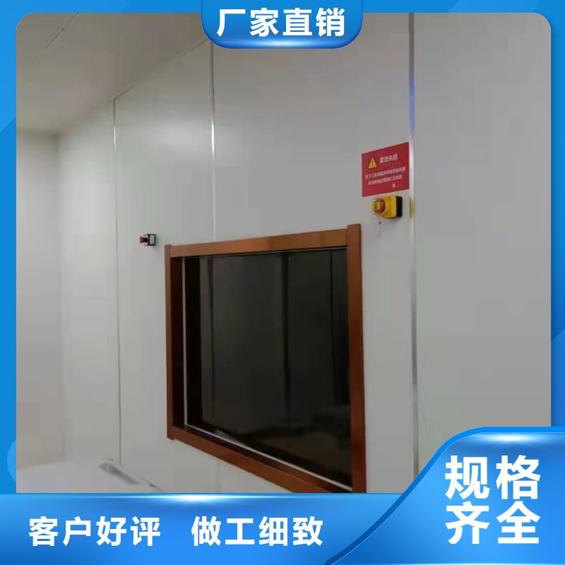 CT室放射科施工在线报价