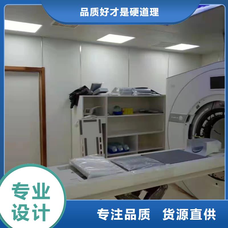 牙科室防护改造厂家加工