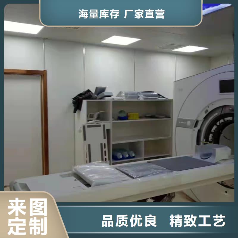 优质射线防护工程施工的批发商