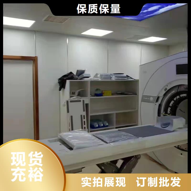 生产CT机房防辐射施工_精选厂家