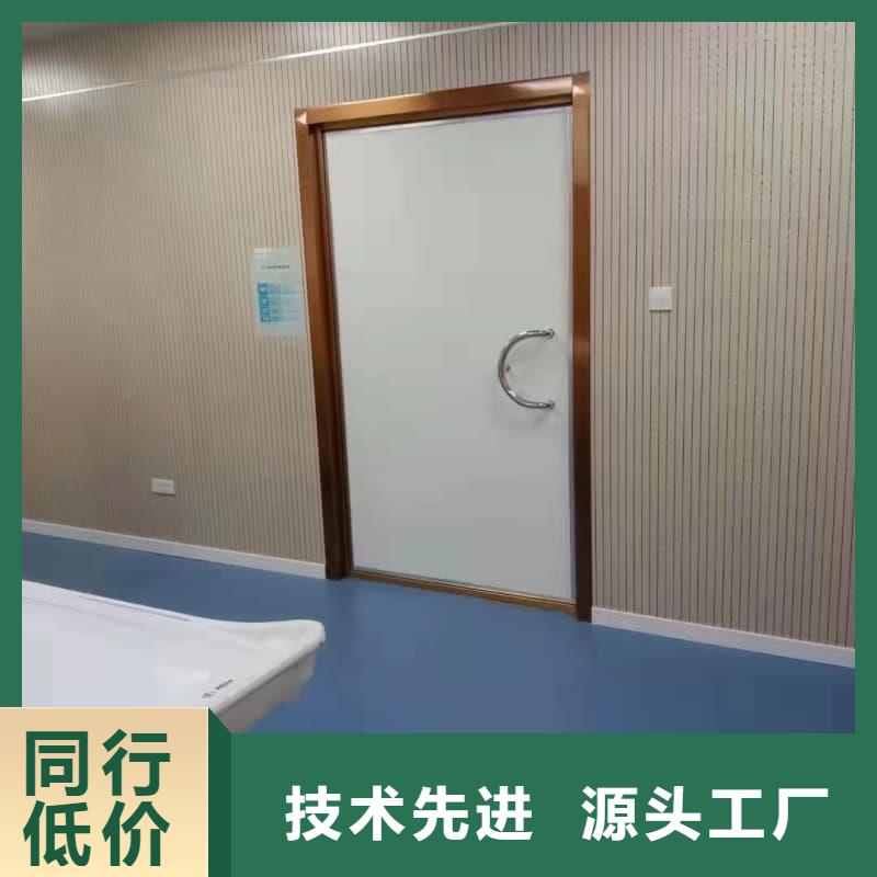 常年供应核医学防辐射工程-热销