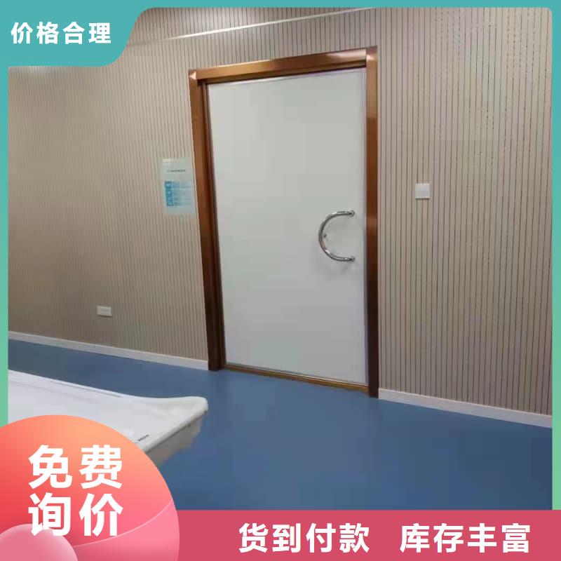 铅门防护工程改造性能可靠