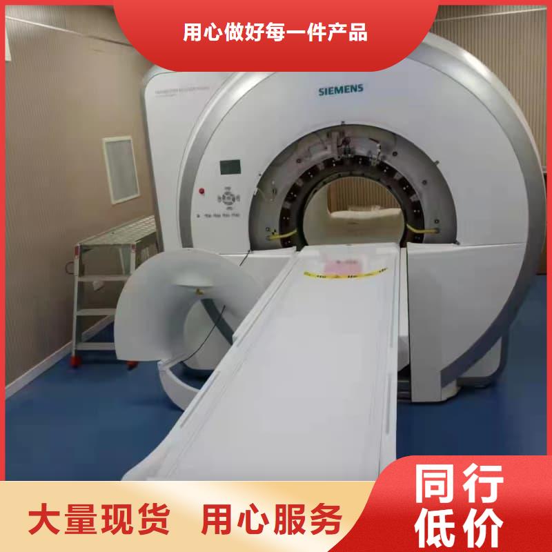口腔科防护建设 供应商