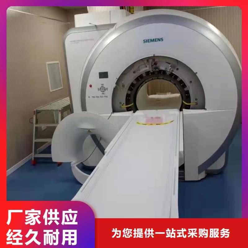 优质射线屏蔽工程 的供货商