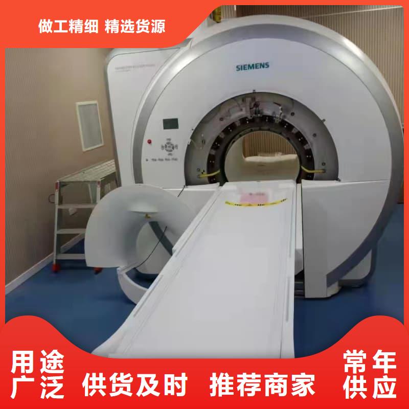 工业探伤铅板定制加工订购找大品牌