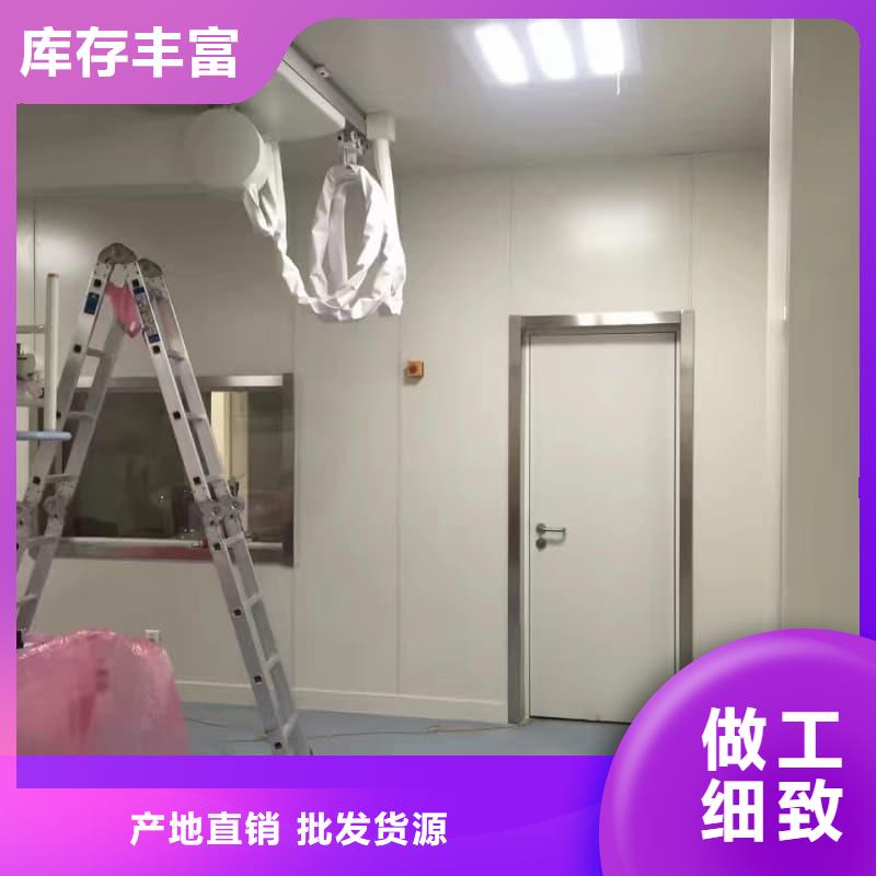 口腔科射线防护工程-大品牌质量有保障