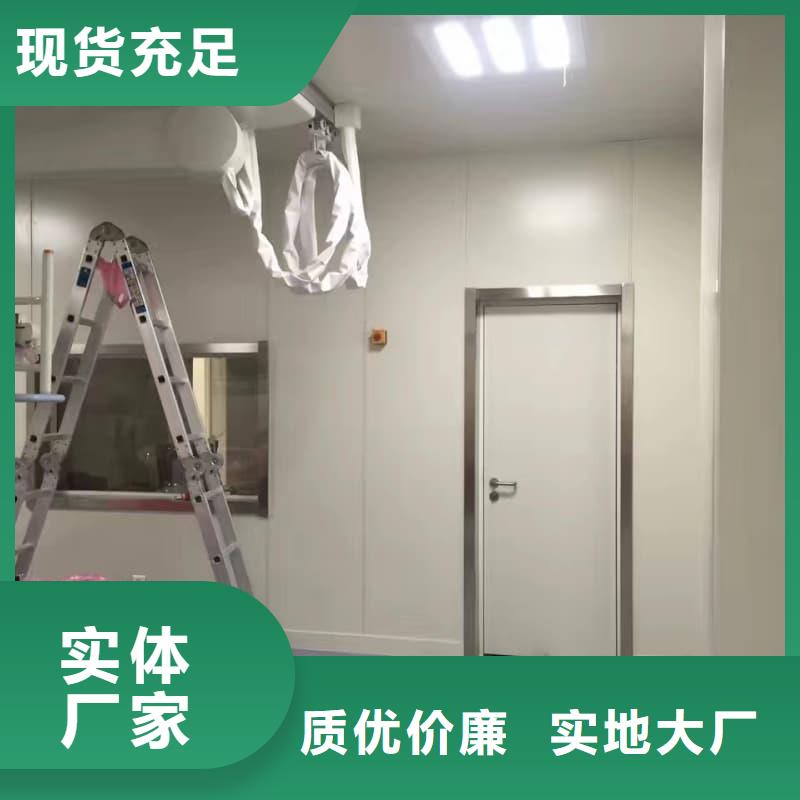 放射科防护工程装修-放射科防护工程装修省钱