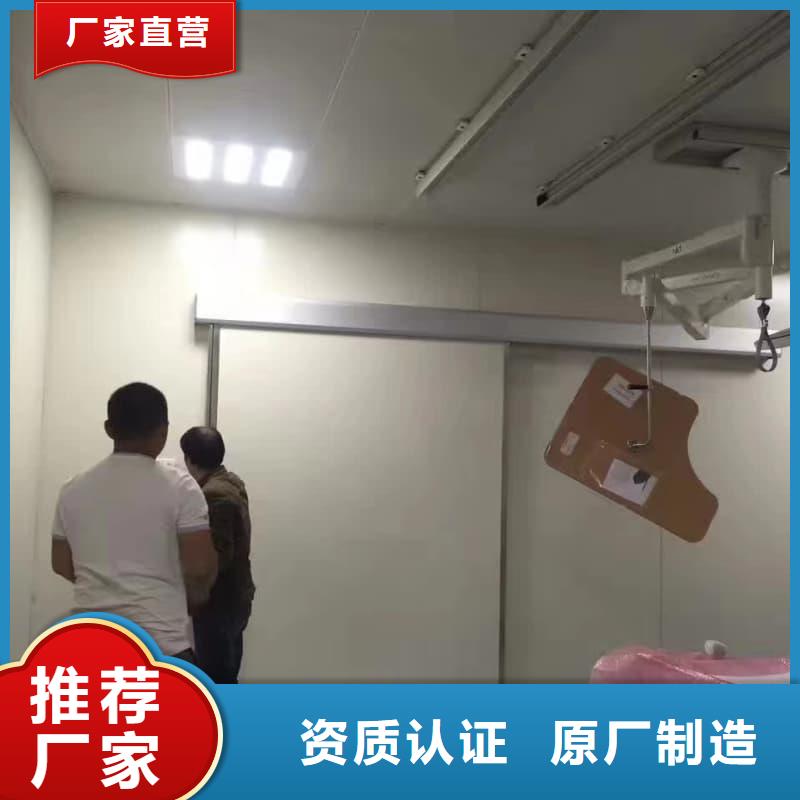 防辐射门电动装置今日价格行情