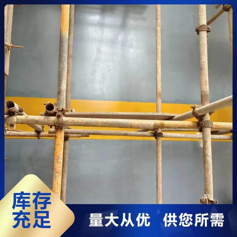 专业DR防辐射工程厂家销售热线