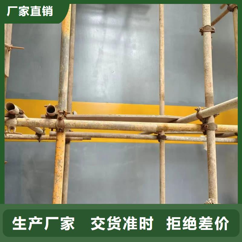 CT室防护工程施工价格合理的厂家