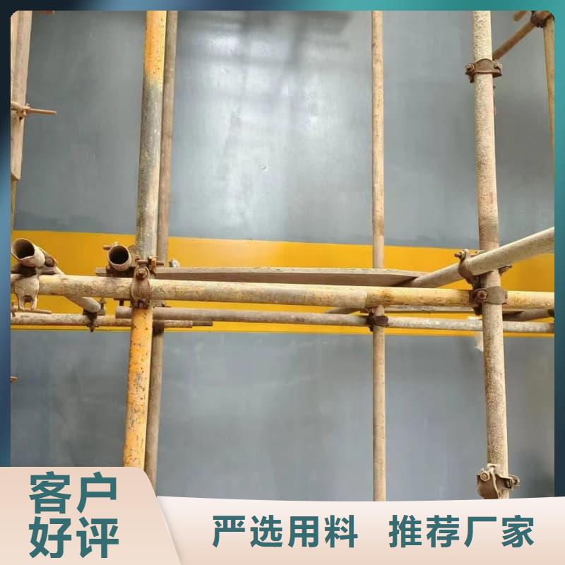 CT室放射科施工找佳誉恒辐射防护工程有限公司