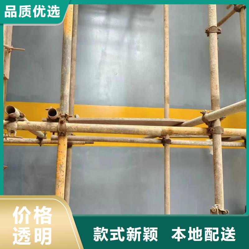 口腔科射线防护工程-货到付款