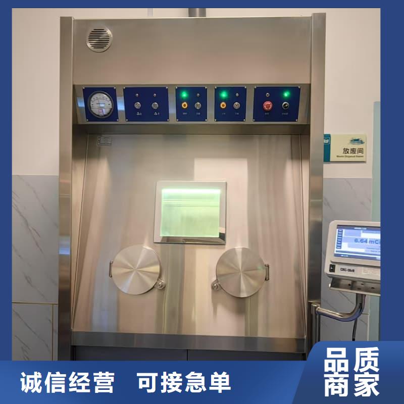 买防辐射铅板施工改造必看-质量好