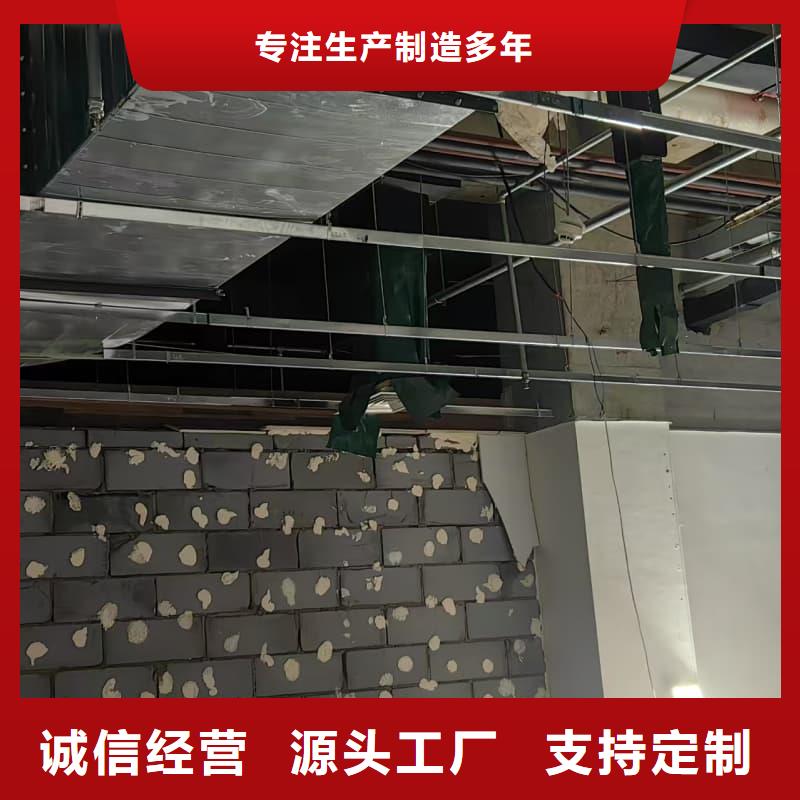 牙科室防护改造厂家长期供应