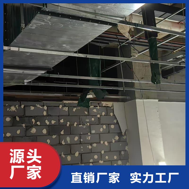 供应防护施工_诚信企业