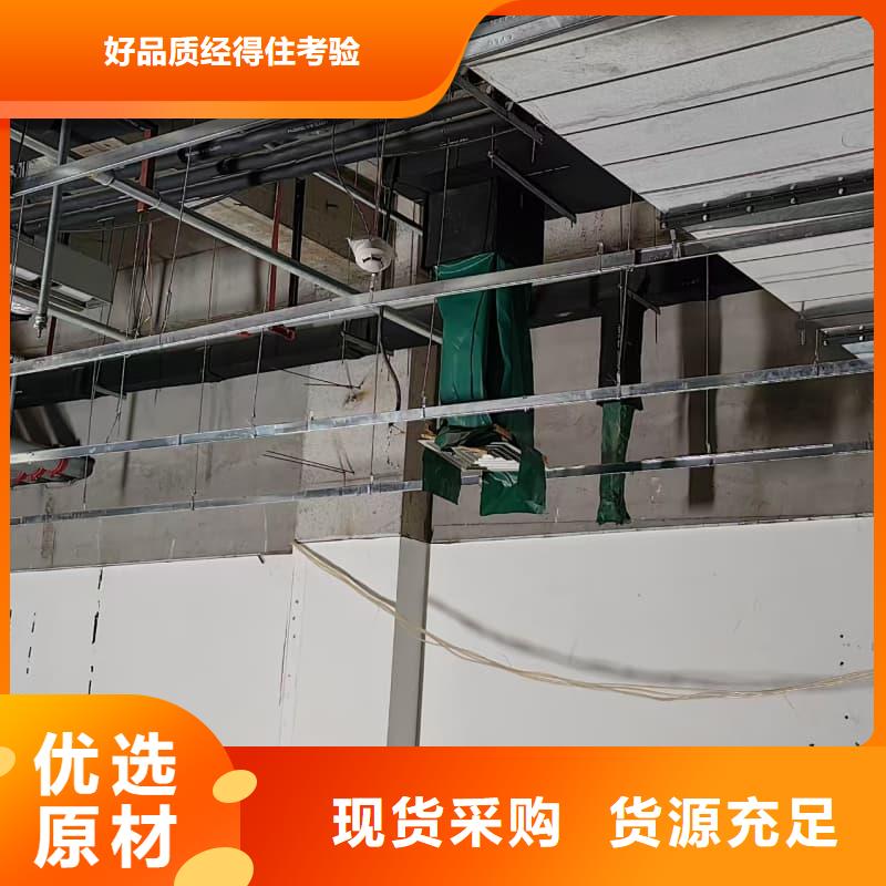 值得信赖的防辐射硫酸钡板生产厂家