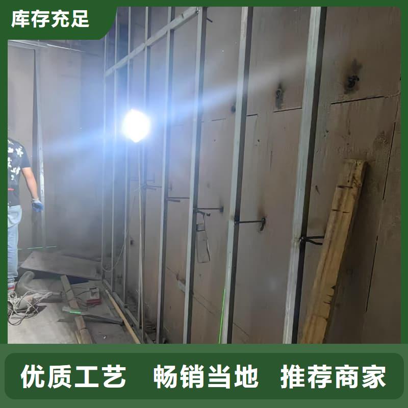 质量好的防辐射工程材料厂家