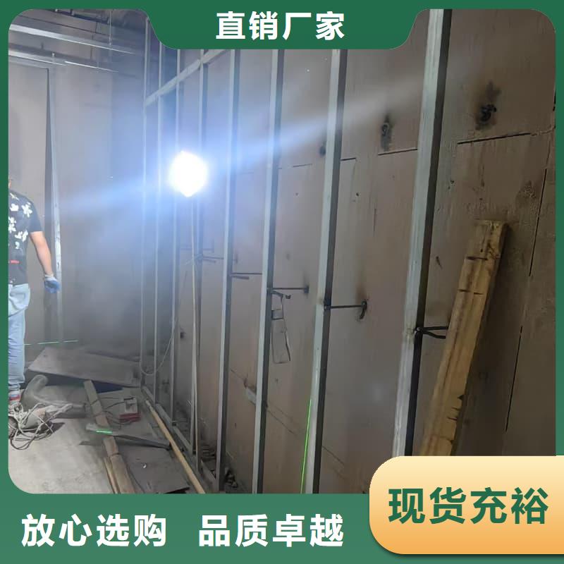 优质硫酸钡板防辐射厂家