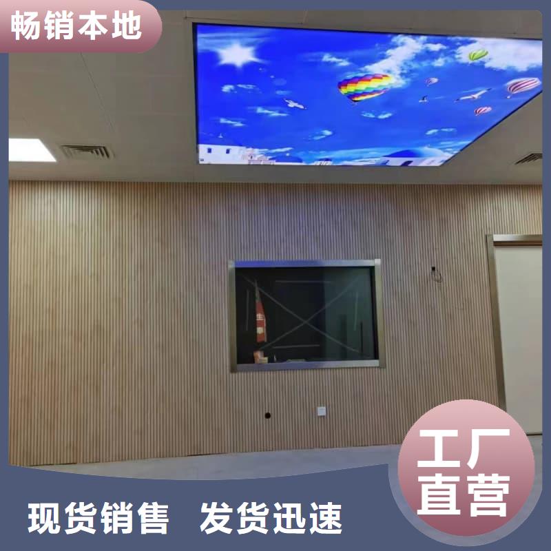 硫酸钡板防辐射大品牌口碑优