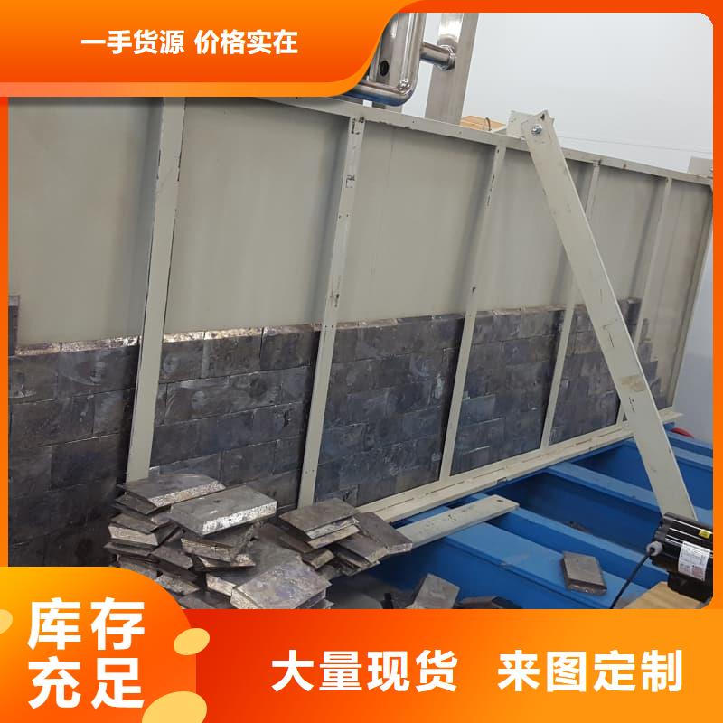铅房设计施工工程厂商