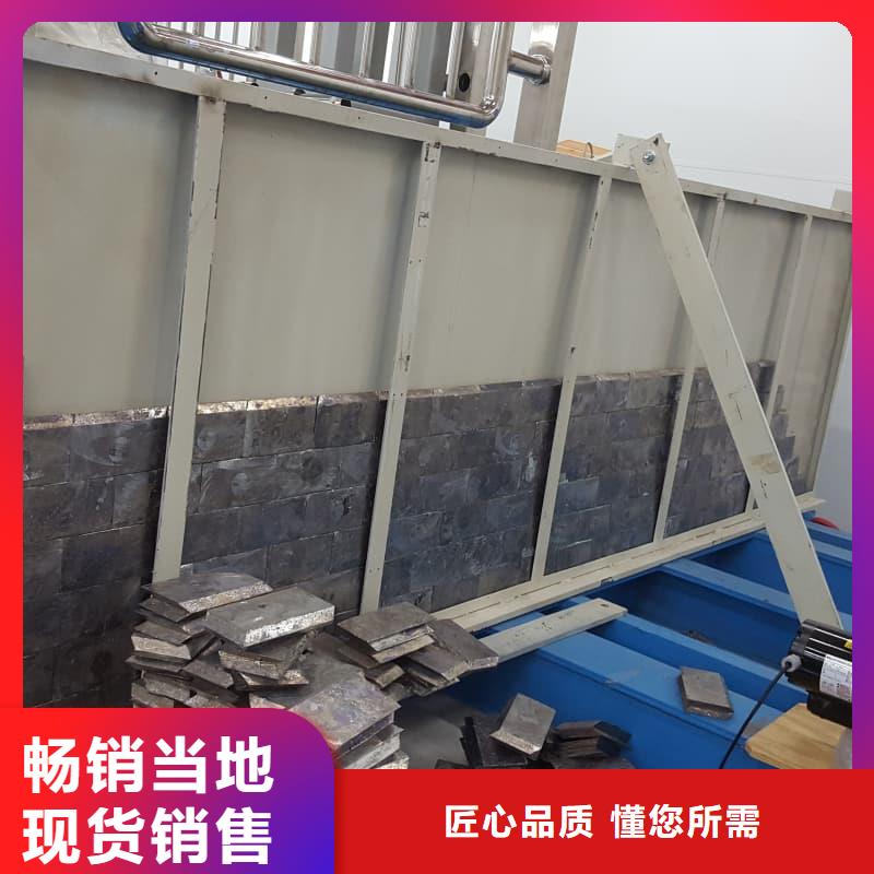 #防辐射工程材料#-全国直销