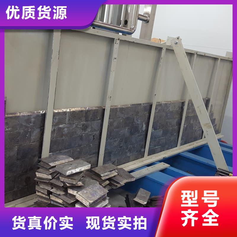 射线防护工程施工-点击洽谈