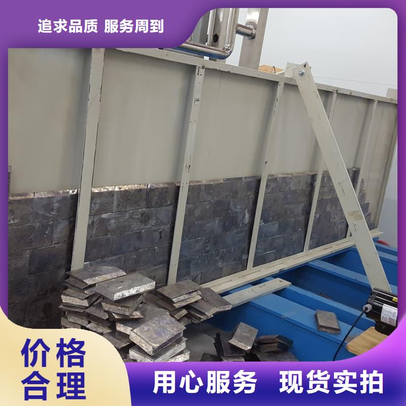 重信誉防辐射铅板施工改造批发厂家